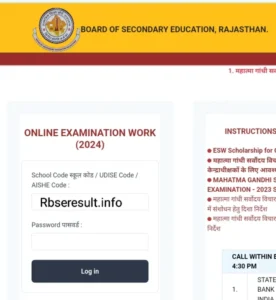 RBSE 12th Commerce Admit Card